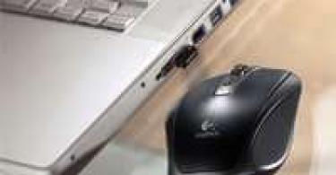 Не работает мышка на ноутбуке встроенная, что делать?
