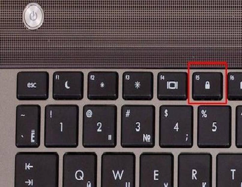 Буквы на экране ноутбука. Блокировка клавиатуры ноутбука леново. Кнопка блокировки клавиатуры компьютера Windows 10. Кнопка блокировки клавиатуры на ноутбуке асус. Блокировка клавиатуры на ноутбуке Acer.
