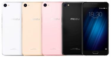 Meizu U20: характеристики, сравнение с аналогами и отзывы Наш отзыв о смартфоне Meizu U20