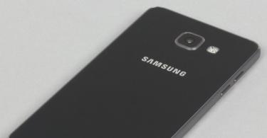 Samsung Galaxy A5 (2016) - Технические характеристики