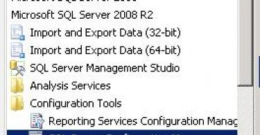 Запросы SQL для обновления данных (UPDATE) Изменение одного значения
