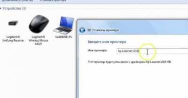 Как включить Периодическое сканирование в Антивирусе Защитник Windows